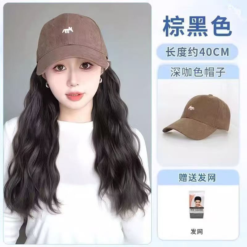 Sombrero peluca en una mujer cabello rizado largo otoño invierno nueva moda pequeño zorro bordado sombrero de béisbol con cubierta de cabello falso