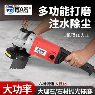 ˮĥ�C����ʯ�ɴuˮ������ĥ�C���ö๦��עˮʽ늄�ʯ����̫��