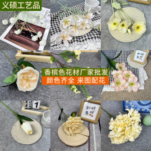 香槟色系韩式仿真花婚庆婚礼堂背景路引插花家居装饰假花束花材