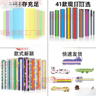 透明书签阅读导读创意现货辅助带PET书签高亮PVC效果彩色条塑料-阿里巴巴