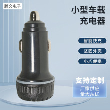 С��܇�d�������܇ͨ�ó�������b����๦���֙C���܇�����l