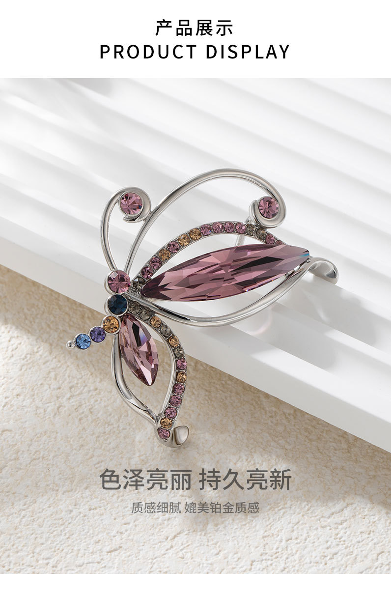 春夏简约时尚水晶蝴蝶胸针独特新颖灵动昆虫胸花送礼纪