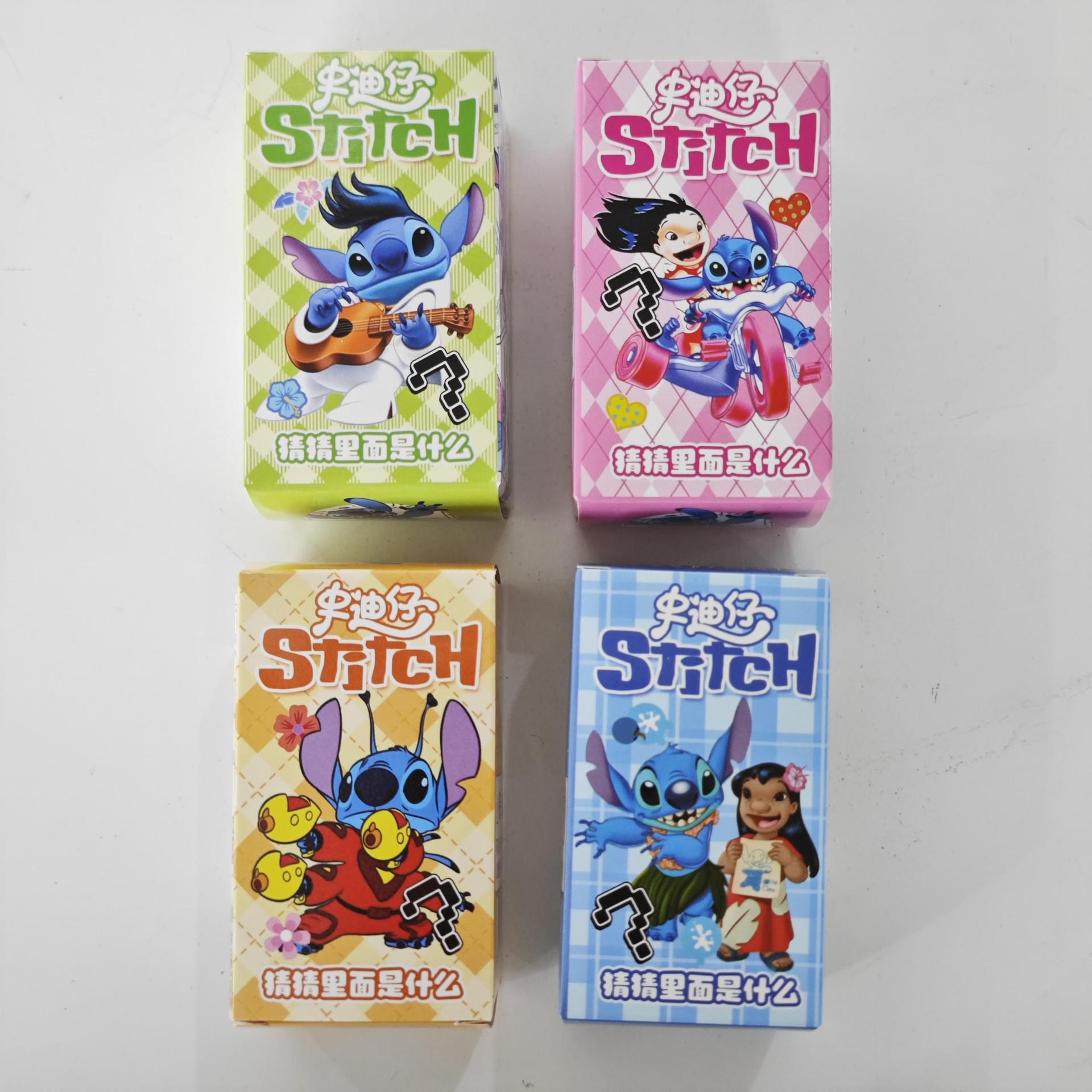 24RYSK-SDZ Stitch llavero caja ciega una caja de 24 colgantes caja ciega llavero llavero de dibujos animados colgante