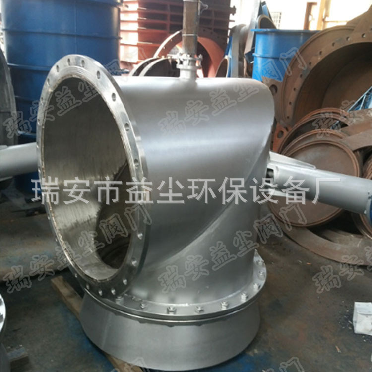 益尘电动单向法兰式不锈钢配水闸门 直角式吸水井配水闸门DN1000