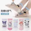 Cute pet card