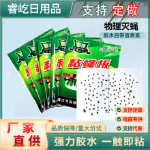 ճω������ճ�nω�N���@���м��ð�ȫ����ճω�岶ω��ω����