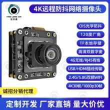 800�fUSB4K��W��������z���^ģ�MAR���R�o�˙Cģ�K�pݔ��ͬ�@