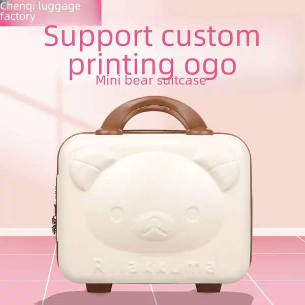Little Bear Suitcase Gift Makeup Case for Boarding 14inch Mini Cartoon Portable Password Lock Suitcase for Children