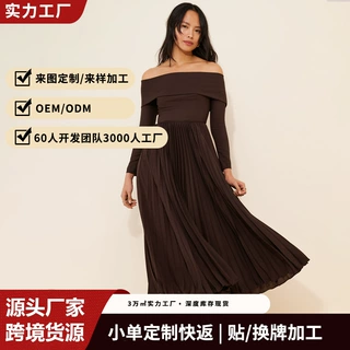 欧美跨境爆款一字肩露肩连衣裙长袖收腰百褶大摆气质宴会中长礼服