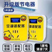 ʡ����¿���ʹ����ʡ���������������늱�ֹͣ���{�m��