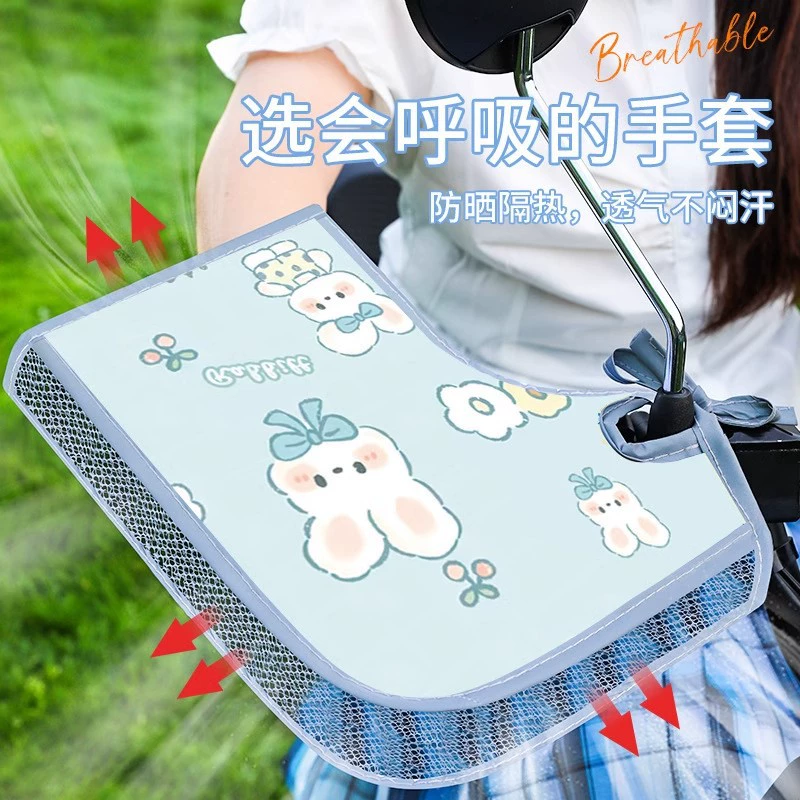 Солнцезащитные перчатки для электромобилей летом