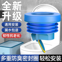 �RͰ���m�ܷ�Ȧ������©ֹ���y����ˮһ�wʽ�S�͸��z�������]��