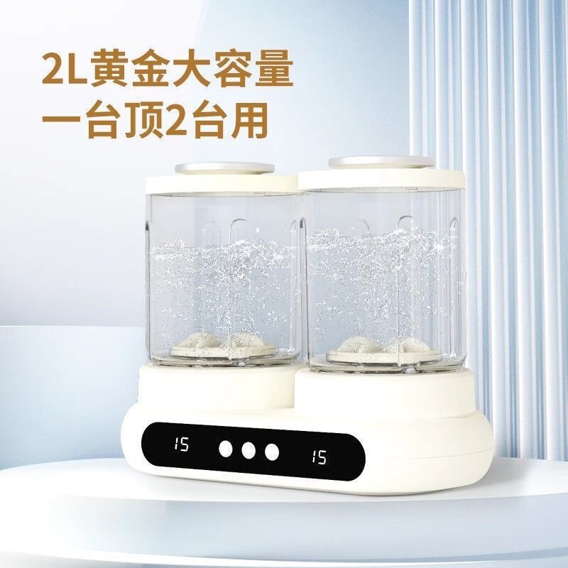 爆款双桶中英文洗衣杯免安装洗袜子内衣内裤小型迷你双杯桶洗衣机|undefined
