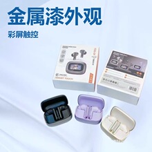 2026����Ʒ�羳�������ʽ�o�����C�Ԅӌ��B������|���{�����C