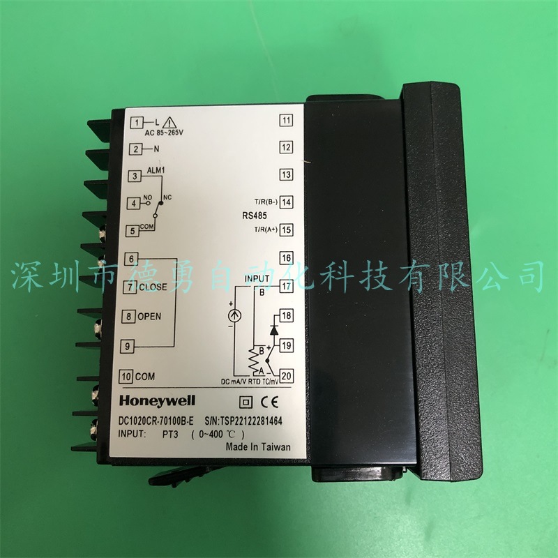 DC1020CR-70100B-E (3)