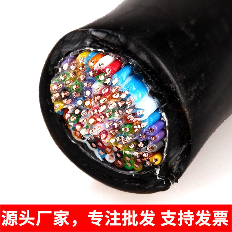 telephone cable架空电话分机200对0.4线全铜hya大对数通信电缆线