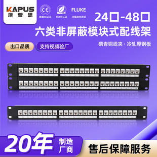 24���侀��ֱͨ�W�jģ�K���rj45�W�j�侀��utpcat6ǧ�׾W�j����