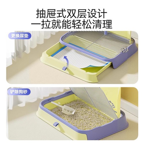 Hippie dog toilet with wall flat-panel anti-pee splash easy-to-clean dog potty small and medium-sized dog pet dog potty large