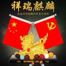 ��܇�t��[��܇�d����Ͻ�ߙn�[����ˮ��܇����޹�Ʒ܇���b�Ʒ