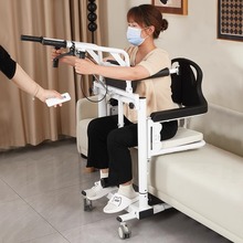 多功能免抱起移位机老人坐便洗澡椅瘫痪残疾人家用电动起吊升降椅