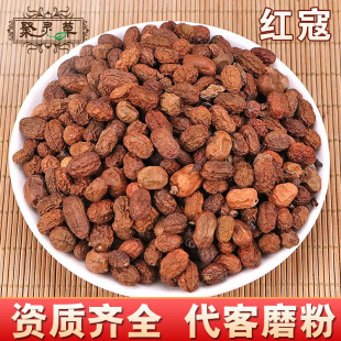 ��ș�����l�t��ޢ �tߵ ������ �����u�ϴ�ȫ �Y�|�Rȫ ���_�lƱ