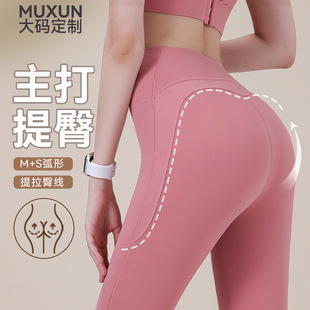 ����ѝ��и����ո��o�۽����ܲ��\�Ӿo���٤ѝŮ������������