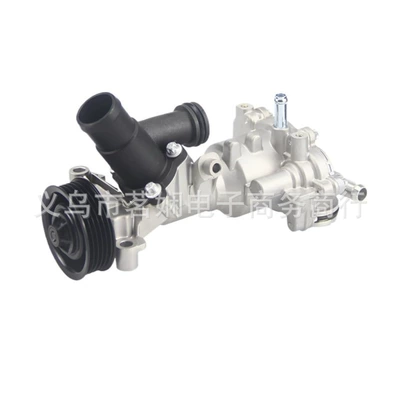 engine coolant electronic water – Water pump