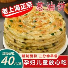 ���������Ӄr���I20��20������40Ƭ�����Ϻ��[��������ץ�