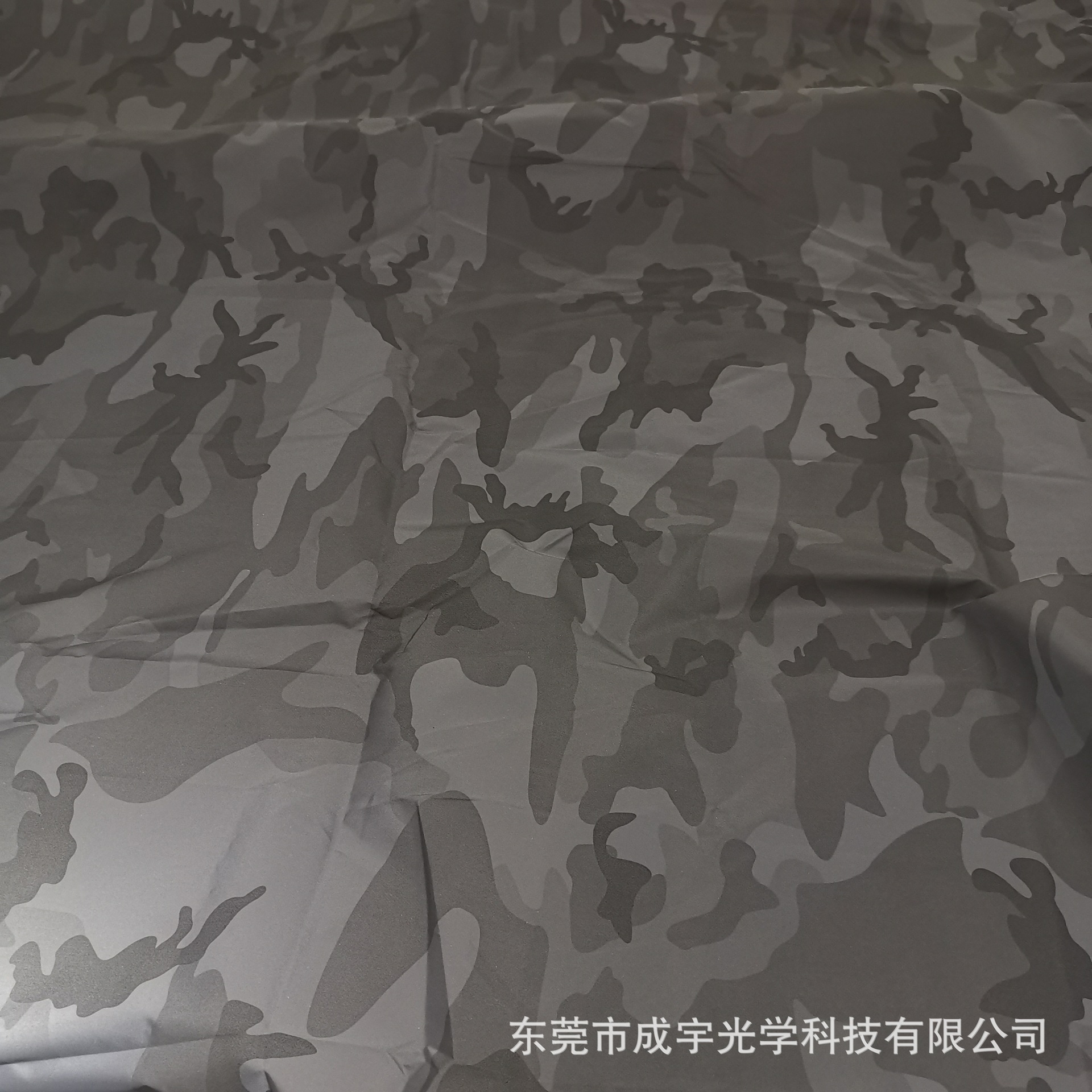 反光迷彩布1.jpg