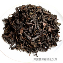 山东莱芜老干烘茶大叶茶300g一袋新茶大叶子茶红汤