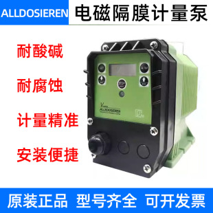 늴Ÿ�ĤӋ����C/Vϵ��ALLDOSIEREN�͸��g��ș���������{���ِ��
