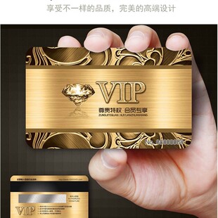 pvc�ŗl���T�����lُ��YƷ��vip���T��nfc���ܸБ�ic���ŗl��