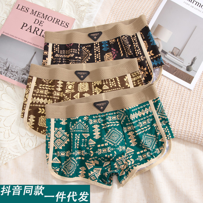 Men's Underwear Men's Pure Cotton Breathable Corner Pants Fashionable American Style Retro Ethnic Boxer Pants Men's Pants