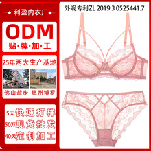 ���ƶ��ƴ�����С���´���˿������װŷ���Ը�����OEM300������