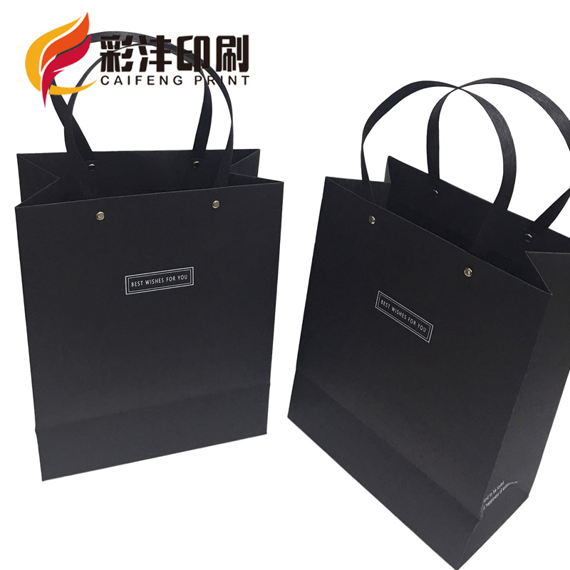 厂家供应品牌护肤品白卡纸 手提袋烫蓝金色UV机亚膜印刷彩色纸袋