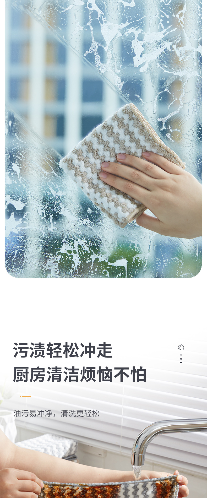 产品详情 (4).jpg