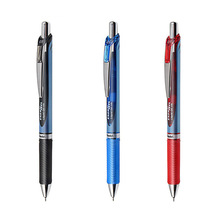 日本派通（Pentel）BLN75中性笔0.5mm按动速干学生考试签字笔水笔