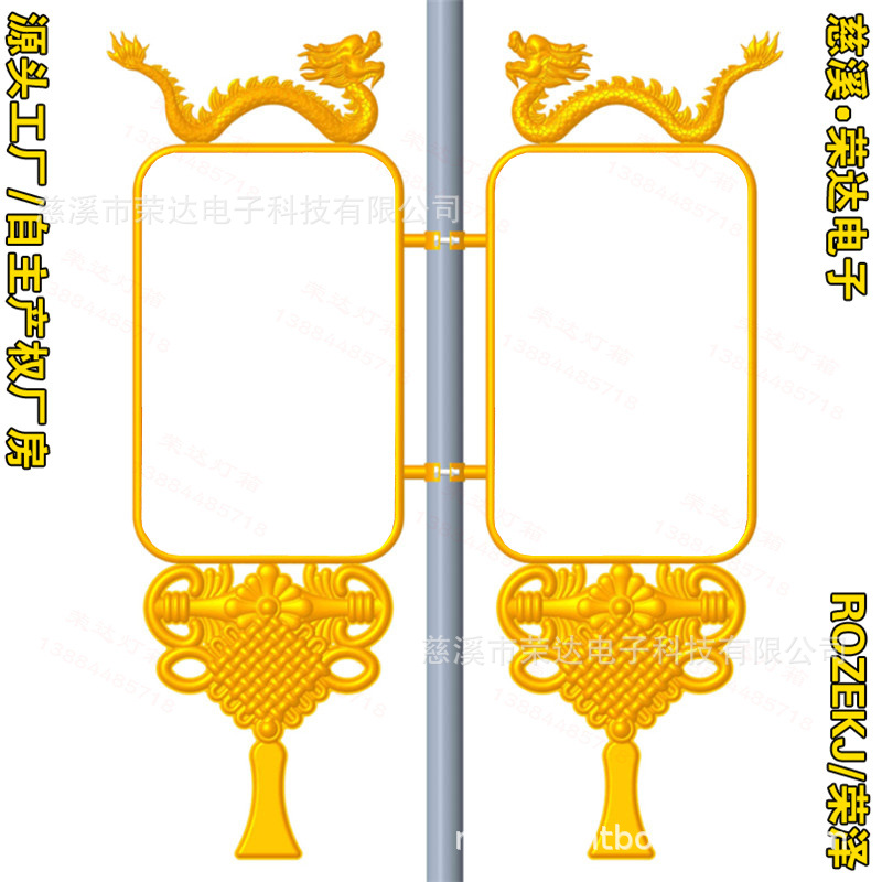 �������ȫ�������εƸ˵����������Ͻ����Բ�Ƿ����й�������