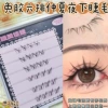 No glue-free six rows Midsummer night eyelashes