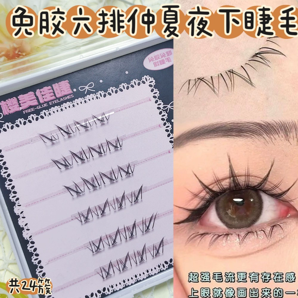 False Eyelashes, mixed capacious sets, custom European style, glue-free options