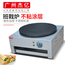 �܃|��tFYA-1����ǧ���늰�ꪠt��ץ���Cɽ�|�s�Z��C