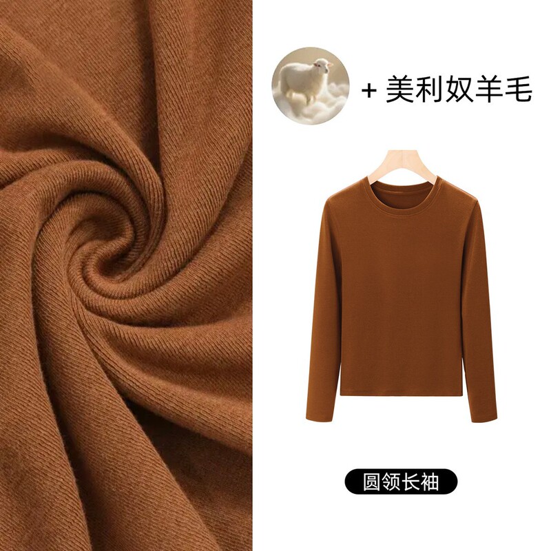 [Round Neck Long Sleeve Wool Blend T-Shirt] Elegant base layer, understated luxury style, slim fit, flattering, and versatile top