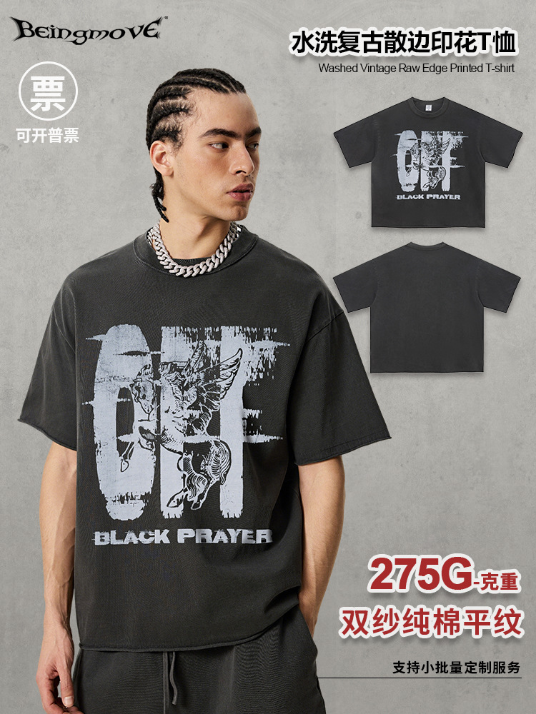 Calle secada| Marca de moda de la calle europea y americana, viento oscuro, camiseta impresa Pegasus Retro para hombres de manga corta lavados con agua