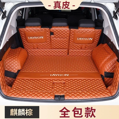 Tayron L, full coverage rear | Trunk Mat - yacht-leather-kirin-brown-full-coverage-maternity-baby-quality-default-item