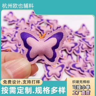 Դ�^�S�Ҷ����p�ӳ��޿��O��ͨ��DIY���b�����̘˒������
