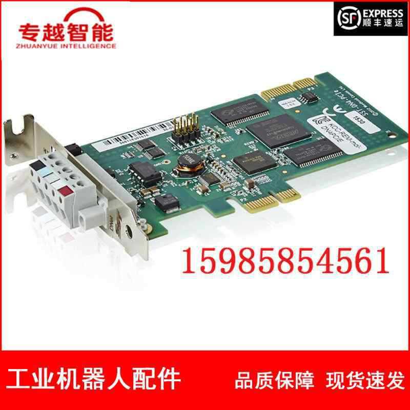 现货  ABB机器人 DSQC1006 3HAC043383-001 通讯板 议价