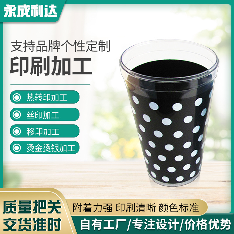 丝印滚筒印刷工艺 pvc多彩圆点彩色滚印 pe礼品滚印瓶子印刷工艺