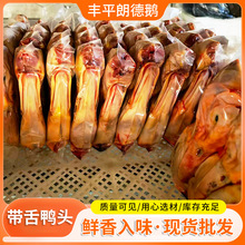 ������^���ƴ�̖�������^�������ø���uζʳ�ďS�Ҽӹ����^