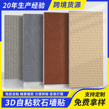 ܛʯ���N�ɏ�������ܛ�ɃȠ���������ʯ���Ļ�ʯ�����������පʯ