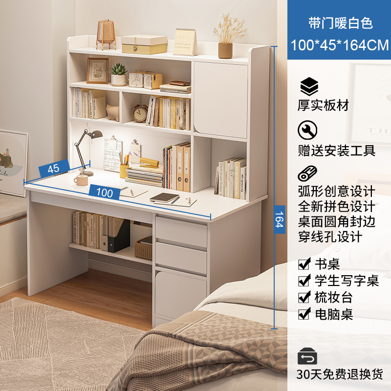 Escritorio, estantería, mesa de una pieza con estantería, escritorio simple para computadora, escritorio para computadora, escritorio para estudiantes que aprenden a escribir